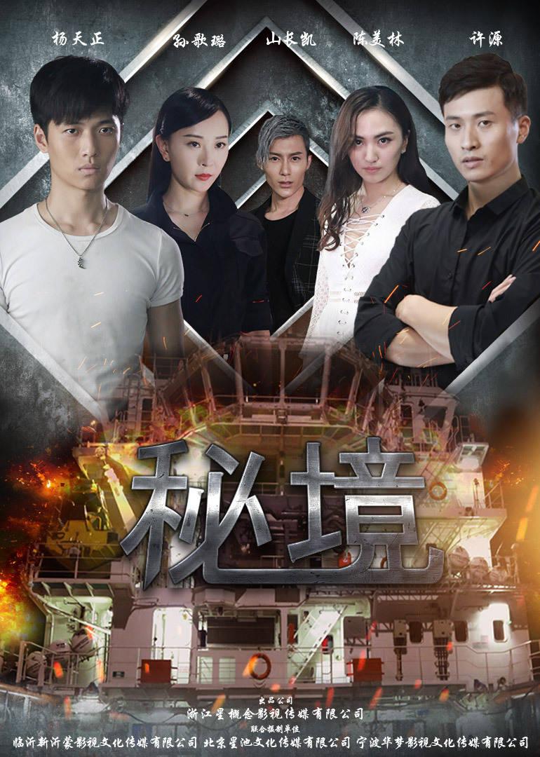 摩娜的时尚装扮