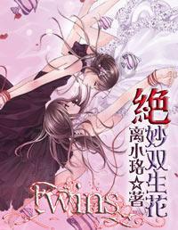 幻兽帕鲁的捕捉奥秘：帕鲁球的获取与进化之路