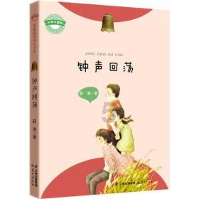 37岁袁姗姗滑雪场吃烤串!穿厚重衣服难掩好身材,肤白貌美很养眼