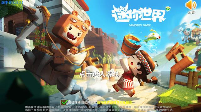 兰博基尼创新高：突破1万辆销量，全球市场强劲竞争力赋能未来