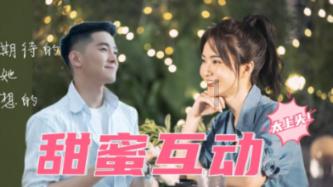 酷老师的教室