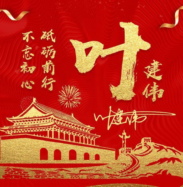 逃离废墟镇