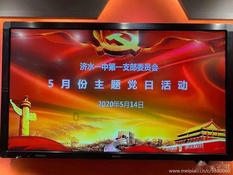 失落之城解密