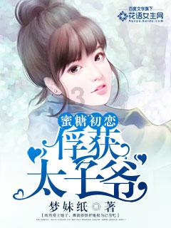 风色幻想6