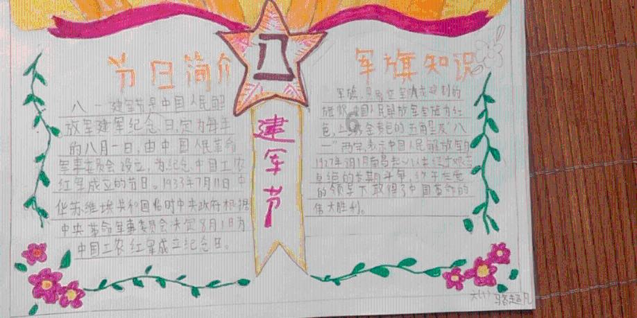 如果赵国在长平之战不换将领，有胜出的可能吗？为什么？游戏画面