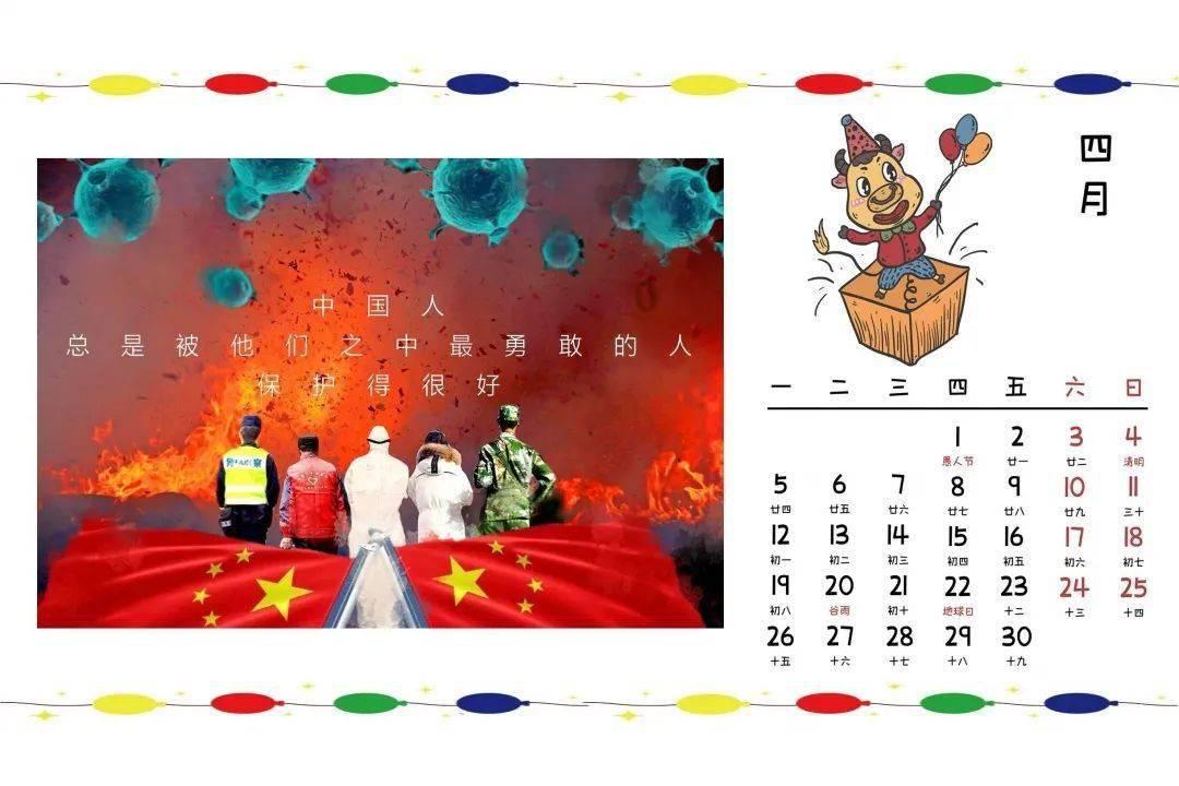 两男子盗窃后发视频挑衅警方，称要给江西老铁“上上压力”