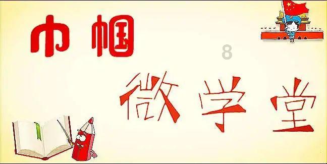 寻找惊喜礼物