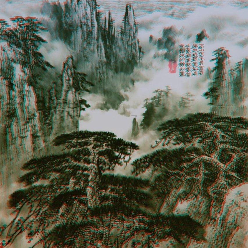 植物大战僵尸18