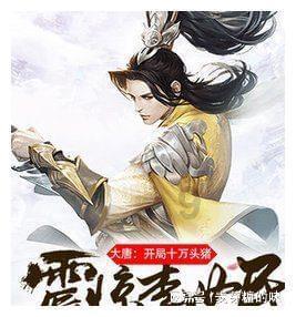 为什么说冷战是婚姻的大忌？夫妻如何打破僵局保护婚姻？游戏画面