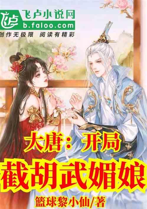 降脂冠军被发现?不是燕麦,建议每天坚持吃